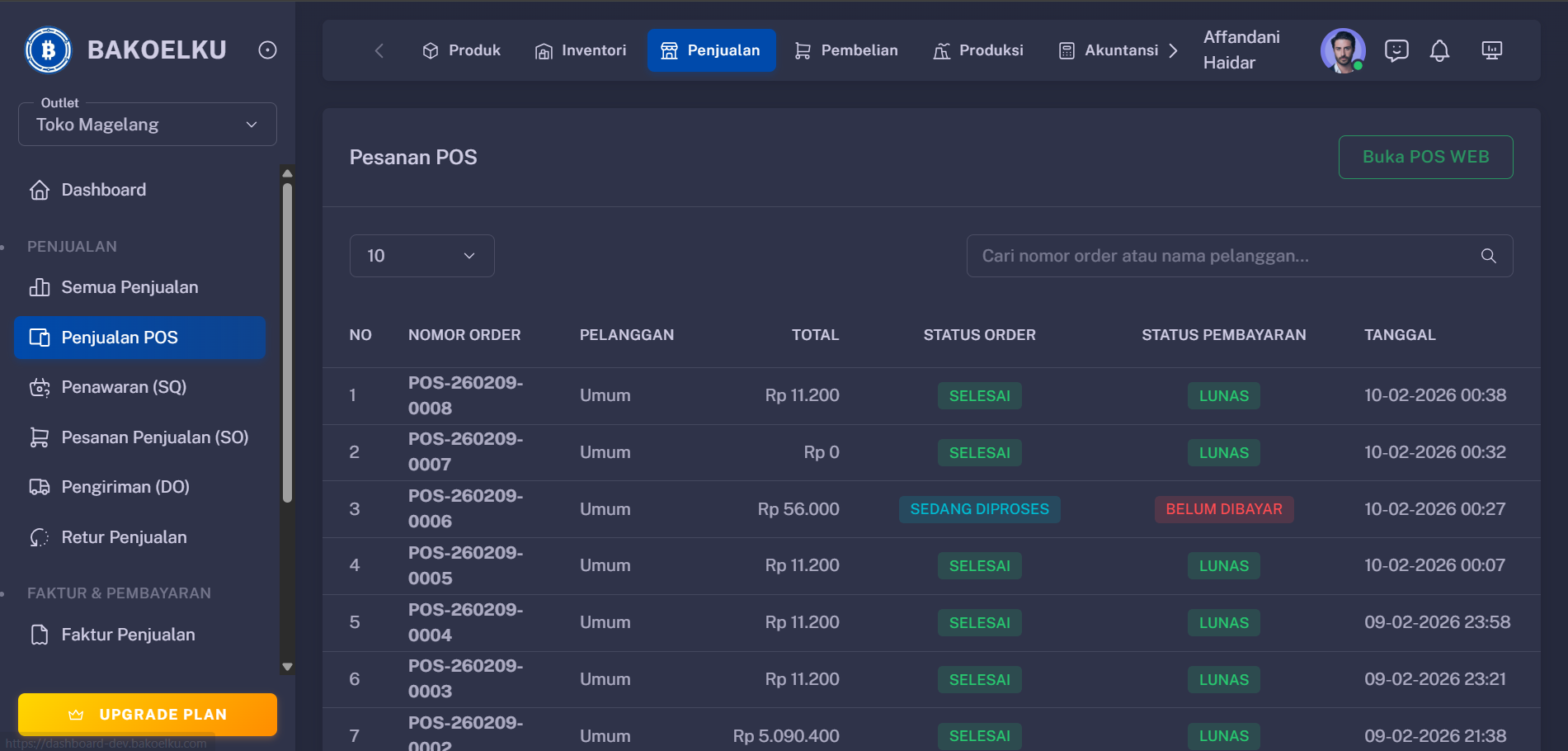POS Interface